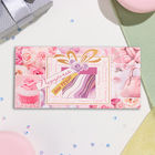 Конверт для денег "Подарочек для тебя!" глиттер, конгрев, сумка, капкейк, 17х8 см (комплект 10 шт) - фото 23776765