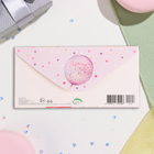 Конверт для денег «Весны! Красоты! Счастья!» глиттер, конгрев, 17?8 см (комплект 10 шт) - фото 40325225