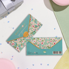 Конверт для денег «Всего самого прекрасного!» глиттер, конгрев, бирюзовый, 17?8 см (комплект 10 шт) - фото 41612995