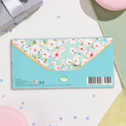 Конверт для денег «Всего самого прекрасного!» глиттер, конгрев, бирюзовый, 17?8 см (комплект 10 шт) - фото 41612997