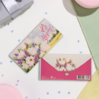 Конверт для денег "8 Марта!" глиттер, конгрев, белые тюльпаны, 17х8 см - фото 23776808