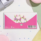 Конверт для денег "8 Марта!" глиттер, конгрев, белые тюльпаны, 17х8 см - фото 23776810