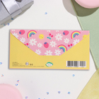 Конверт для денег "Весёлого Дня Рождения!" котики, 17х8 см (комплект 10 шт) - фото 23776903