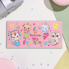 Конверт для денег "Весёлого Дня Рождения!" котики, 17х8 см (комплект 10 шт) - фото 23776904