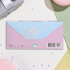 Конверт для денег "С Днём Рождения!" цветы в коробке, 17х8 см - фото 23776917