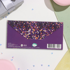 Конверт для денег "Поздравляем!" фиолетовый фон, шары, 17х8 см - фото 23776932