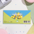 Конверт для денег "Пусть в душе всегда поёт весна!" жёлтые тюльпаны, 17х8 см 10356906