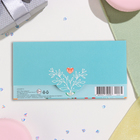 Конверт для денег "С Днём Рождения!" цветы в вазе, голубой фон, 17х8 см (комплект 10 шт) - фото 23776977