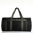 Сумка дорожная на молнии, с увеличением, 4 кармана, длинный ремень, цвет хаки - фото 23770037