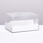 Кондитерская коробка складная под 2 эклера, белая, 9х13,5х7см - фото 11977070