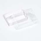 Кондитерская коробка складная под 2 эклера, белая, 9×13.5×7 см 10145969