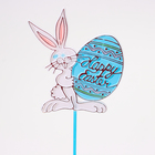 Шпажки «Пасхальный кролик», цвет голубой - фото 9296933