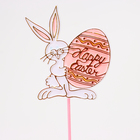 Декор на Пасху «Пасхальный кролик», розовый - Фото 2