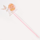 Декор на Пасху «Пасхальный кролик», розовый - Фото 3