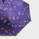 Зонт - трость полуавтоматический «Вишня», эпонж, 8 спиц, R = 51 см, цвет МИКС - фото 9159217