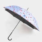 Зонт - трость полуавтоматический «Вишня», эпонж, 8 спиц, R = 51 см, цвет МИКС - фото 9159210