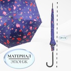 Зонт - трость полуавтоматический «Пионы», эпонж, 8 спиц, R = 51 см, цвет МИКС - фото 9159223