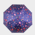 Зонт - трость полуавтоматический «Пионы», эпонж, 8 спиц, R = 51 см, цвет МИКС - фото 9159227
