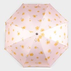Зонт - трость полуавтоматический «Цветочки», эпонж, 8 спиц, R = 51 см, цвет МИКС - фото 9159246