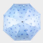 Зонт - трость полуавтоматический «Цветочки», эпонж, 8 спиц, R = 51 см, цвет МИКС - фото 9159248