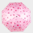 Зонт - трость полуавтоматический «Цветочки», эпонж, 8 спиц, R = 51 см, цвет МИКС - фото 9159242