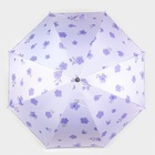 Зонт - трость полуавтоматический «Цветочки», эпонж, 8 спиц, R = 51 см, цвет МИКС - фото 9159244