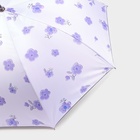 Зонт - трость полуавтоматический «Цветочки», эпонж, 8 спиц, R = 51 см, цвет МИКС - фото 9159245