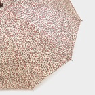 Зонт - трость полуавтоматический «Леопард», эпонж, 10 спиц, R = 50 см, цвет МИКС - фото 9159263