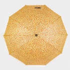 Зонт - трость полуавтоматический «Леопард», эпонж, 10 спиц, R = 50 см, цвет МИКС - фото 9159260