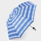 Зонт механический «Иллюзия», эпонж, 4 сложения, 8 спиц, R = 48 см, цвет МИКС - Фото 5