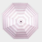 Зонт механический «Иллюзия», эпонж, 4 сложения, 8 спиц, R = 48 см, цвет МИКС - Фото 7