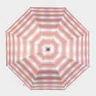 Зонт механический «Иллюзия», эпонж, 4 сложения, 8 спиц, R = 48 см, цвет МИКС - Фото 10
