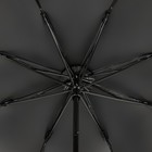 Зонт механический «Цветочный букет», эпонж, 4 сложения, 8 спиц, R = 49 см, цвет МИКС - фото 9184556