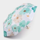 Зонт автоматический «Цветы», эпонж, 4 сложения, 8 спиц, R = 49 см, цвет МИКС - фото 9184561