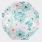 Зонт автоматический «Цветы», эпонж, 4 сложения, 8 спиц, R = 49 см, цвет МИКС - фото 9184562