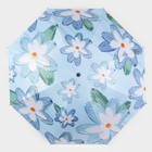 Зонт автоматический «Цветы», эпонж, 4 сложения, 8 спиц, R = 49 см, цвет МИКС - фото 9184566