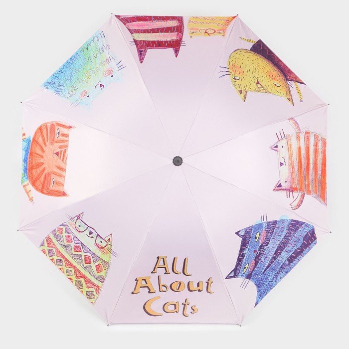 Зонт механический «Коты», эпонж, 4 сложения, 8 спиц, R = 49 см, цвет МИКС - фото 1906625205