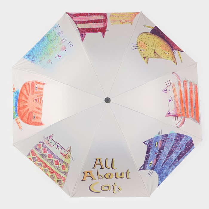 Зонт механический «Коты», эпонж, 4 сложения, 8 спиц, R = 49 см, цвет МИКС - фото 1906625206