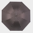 Зонт механический «Крупная клетка», эпонж, 4 сложения, 8 спиц, R = 48 см, цвет МИКС - Фото 7