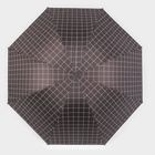 Зонт механический «Крупная клетка», эпонж, 4 сложения, 8 спиц, R = 48 см, цвет МИКС - Фото 8