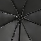 Зонт механический «Крупная клетка», эпонж, 4 сложения, 8 спиц, R = 48 см, цвет МИКС - Фото 10