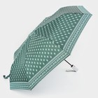 Зонт полуавтоматический «Узор», эпонж, 3 сложения, 8 спиц, R = 48 см, цвет МИКС - фото 9184606