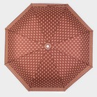 Зонт полуавтоматический «Узор», эпонж, 3 сложения, 8 спиц, R = 48 см, цвет МИКС - Фото 10