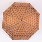 Зонт полуавтоматический «Геометрия», эпонж, 3 сложения, 8 спиц, R = 48 см, цвет МИКС - Фото 7