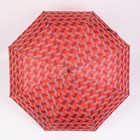 Зонт полуавтоматический «Геометрия», эпонж, 3 сложения, 8 спиц, R = 48 см, цвет МИКС - фото 9184623