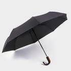 Зонт полуавтоматический «Гром», эпонж, 3 сложения, 8 спиц, R = 48 см, цвет чёрный - Фото 4