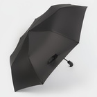 Зонт полуавтоматический «Гроза», эпонж, 3 сложения, 8 спиц, R = 47 см, цвет чёрный - фото 9184652