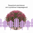 Ограждение декоративное, 25×170 см, 5 секций, пластик, сиреневое, «Чудный сад» - Фото 6
