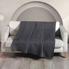 Плед Arya Home Softy, размер 150x200 см, цвет тёмно-серый - Фото 5