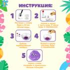 Набор для опытов «Слайм-хамелеон» - Фото 2